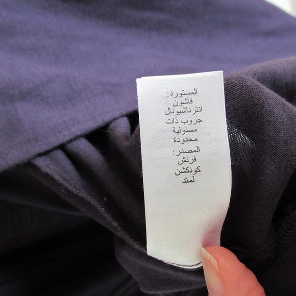 French Connection Denim - Purple Jersey Wrap Dress - Picture 9 of 9